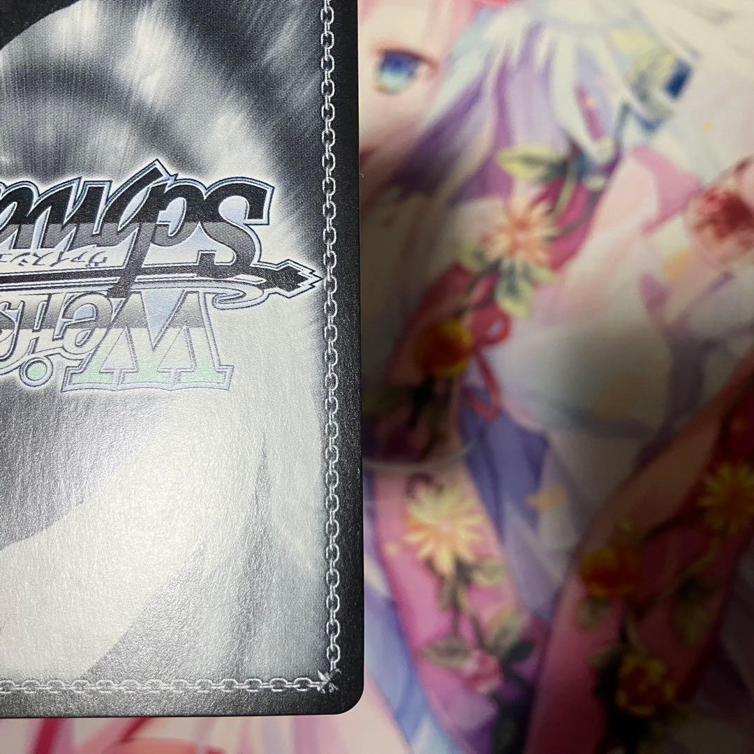 ヴァイスシュヴァルツ　慧心学園女子バスケットボール部　サイン　SP