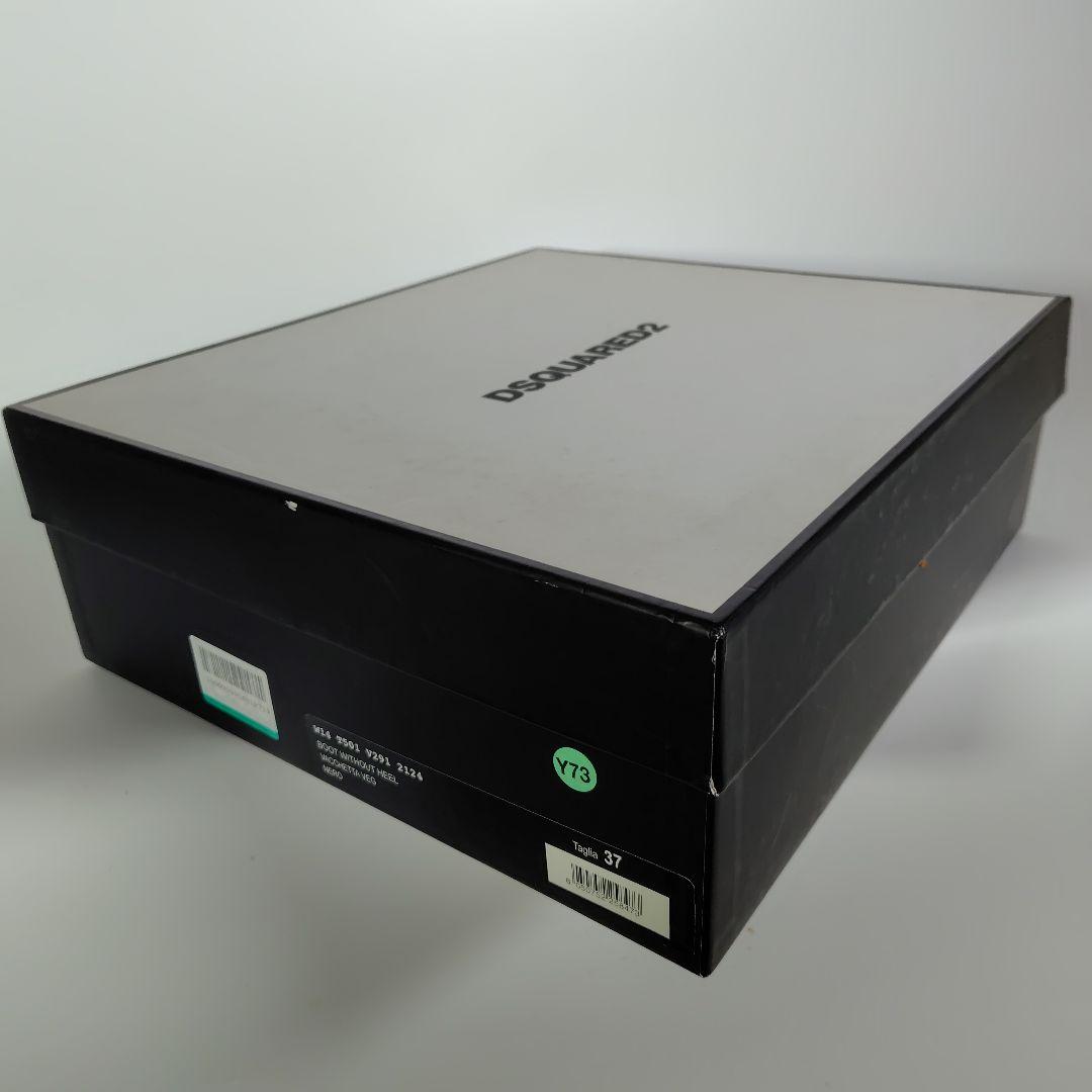 DSQUARED2 ゴールドチェーン レザー ブーツ 黒 37 モード