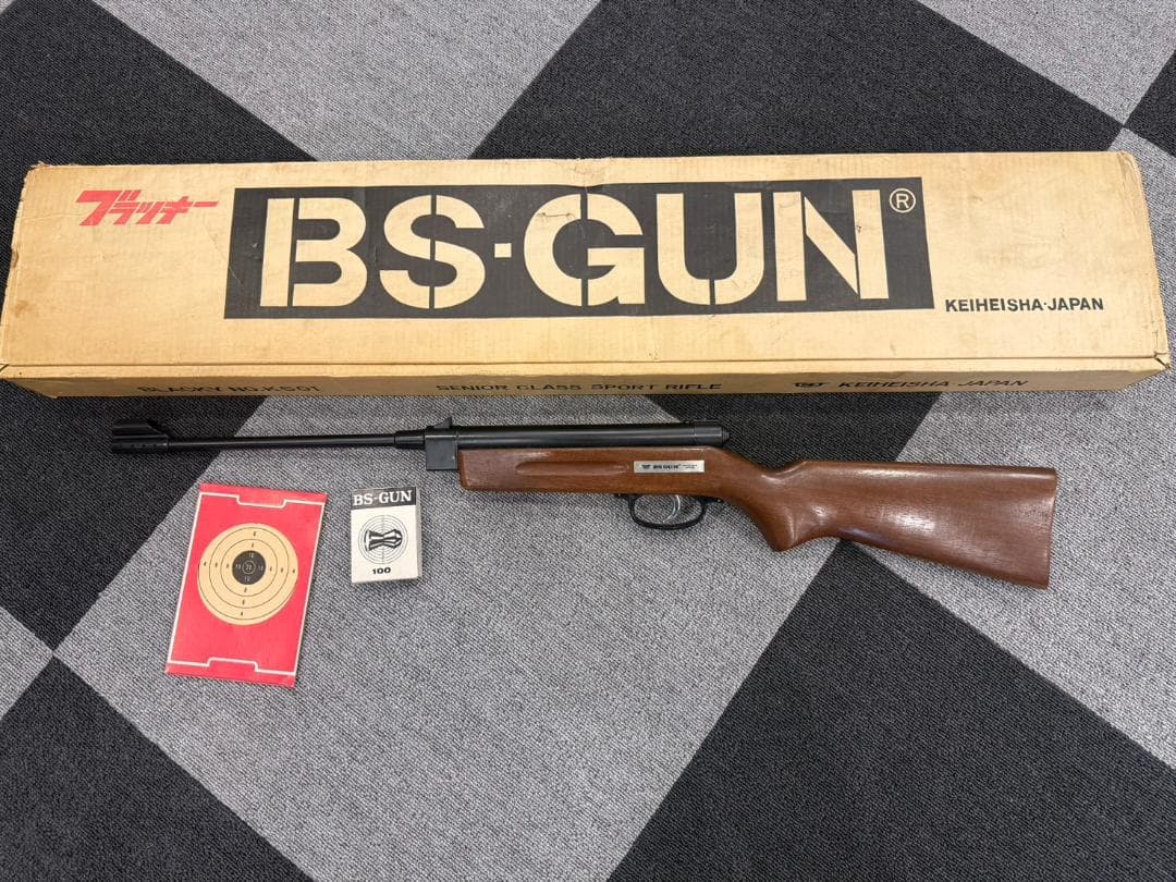 BS-GUN 日本製 啓平社 昭和レトロ つづみ弾 ブラッキー K501