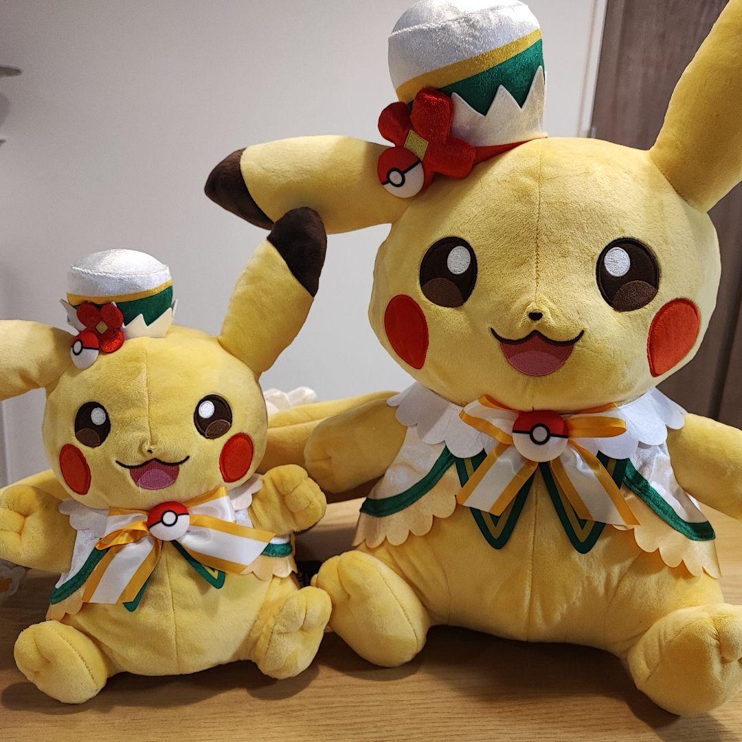 ポケパークカントー 限定 ピカチュウ　ぬいぐるみ 大　パペット