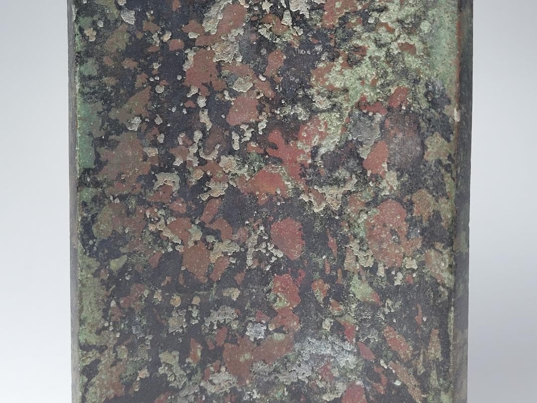 古青銅造 陰刻銘文 竹片型 文鎮 唐宋時代 長さ約30cm