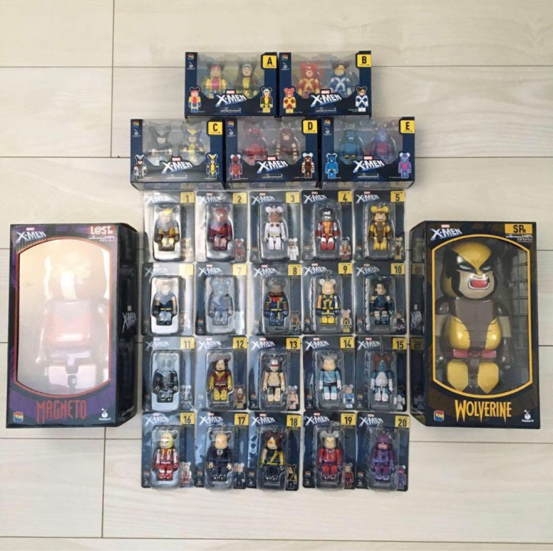 ベアブリック 新品　フルコンプリート2セット　X-MENシリーズ