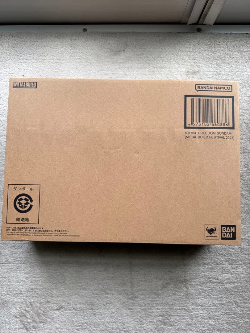 ストライクフリーダムガンダム　L BUILD FESTIVAL 2024