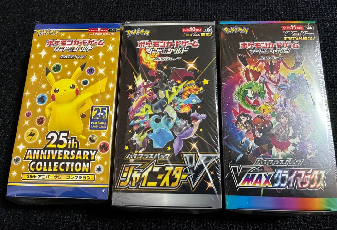 25thアニコレ シャイニースターV Vクラ シュリンク付き未開封ボックス