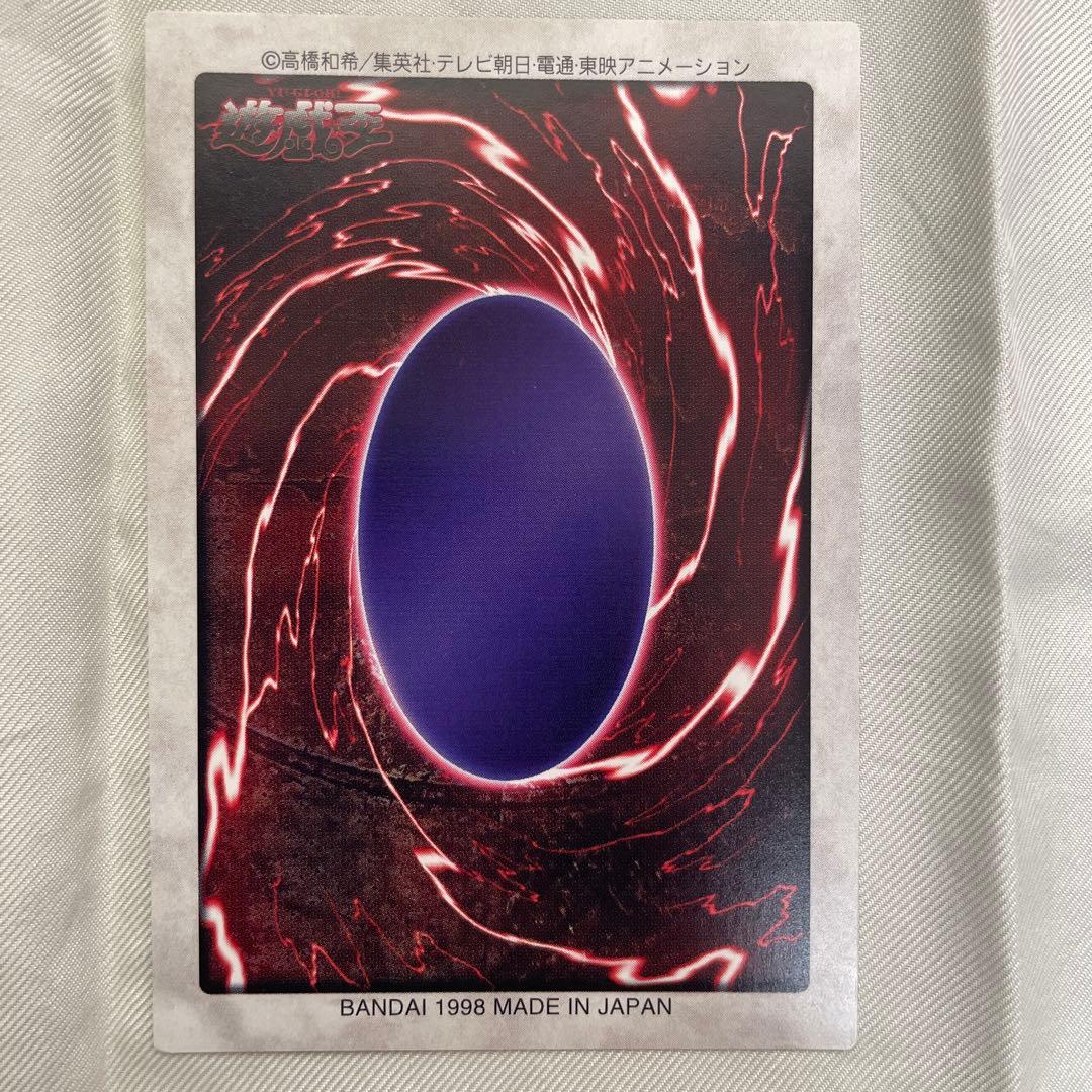 遊戯王バンダイ版 青眼の白竜3体連結、ブラックデーモンズドラゴン、時の魔術師