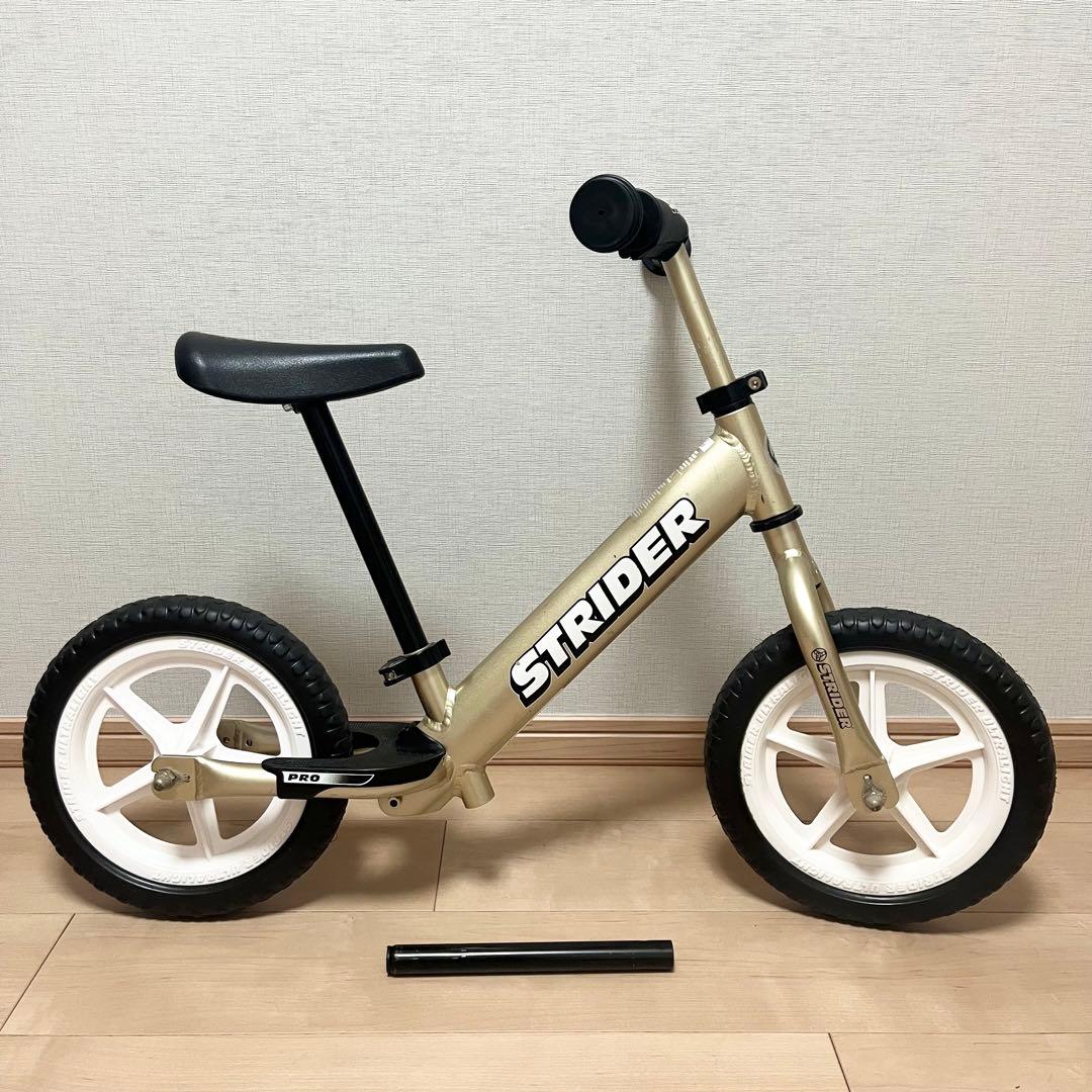 STRIDER　ストライダー 12PRO ゴールド