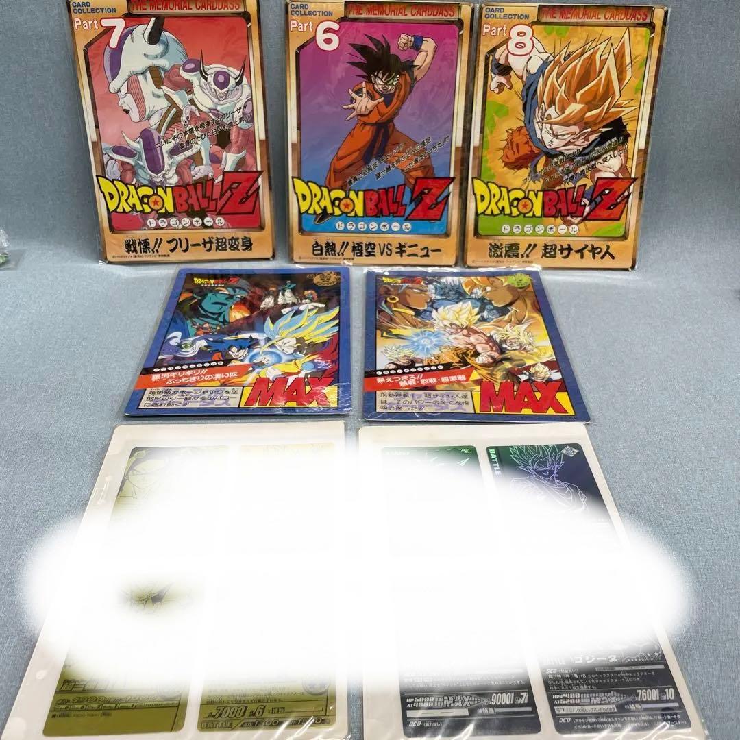 激レア品　ドラゴンボール メモリアル カードダス ジャンボカード　セット
