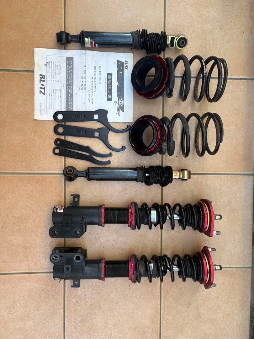 ディズ、ディズルークス、EKワゴン、EKスペース車高調