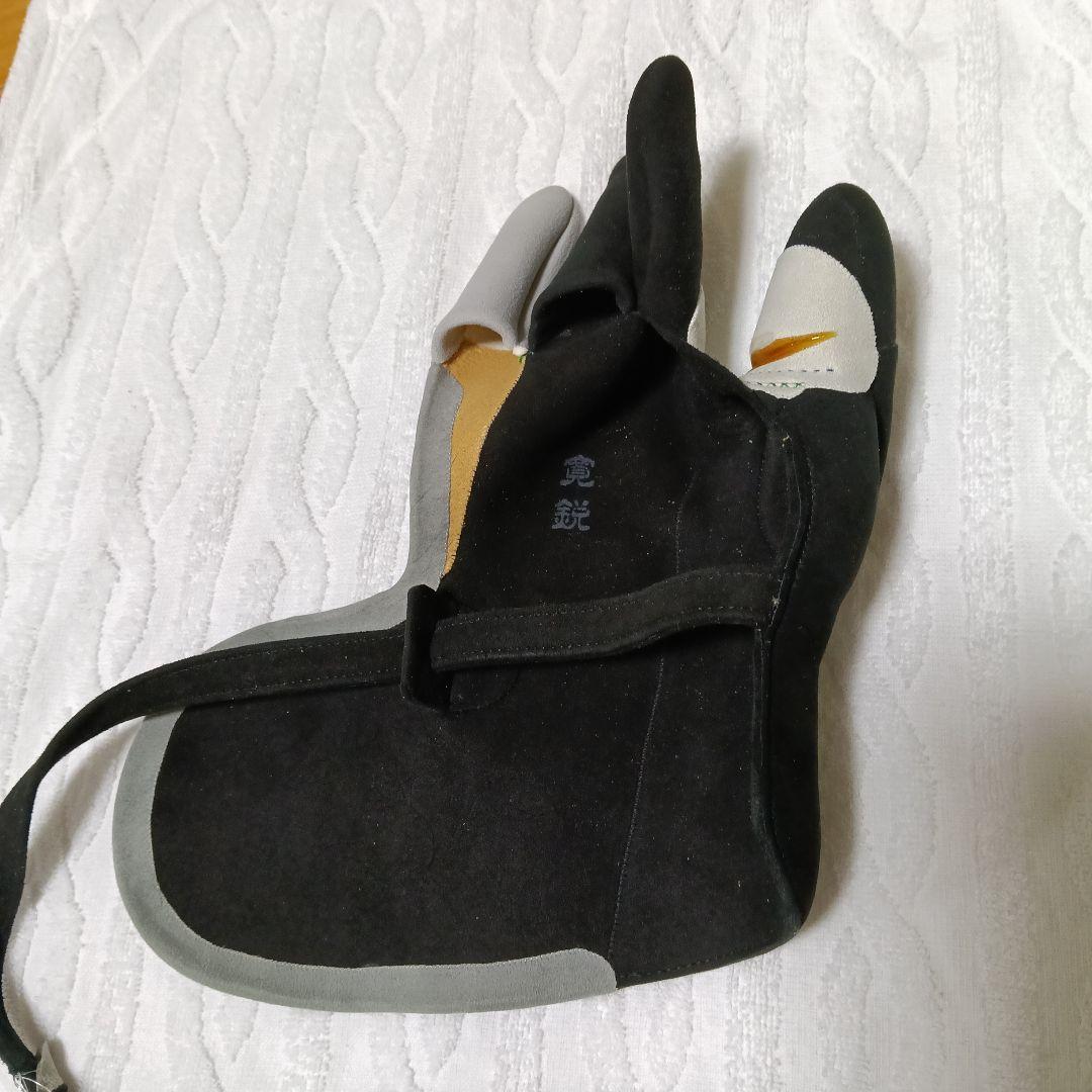 弓道　弽　S5　新品未使用　寛鋭