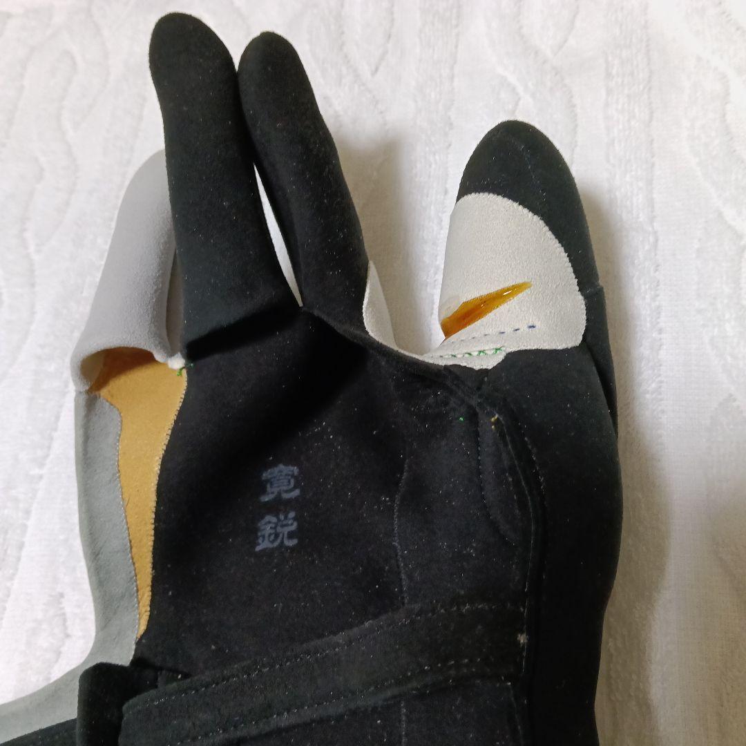 弓道　弽　S5　新品未使用　寛鋭