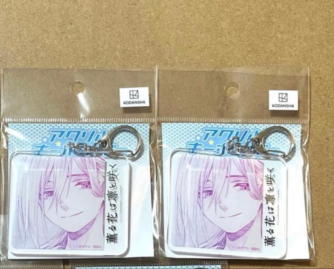 薫る花は凛と咲くeeoくじA賞 公式 デカアクリル 和栗薫子