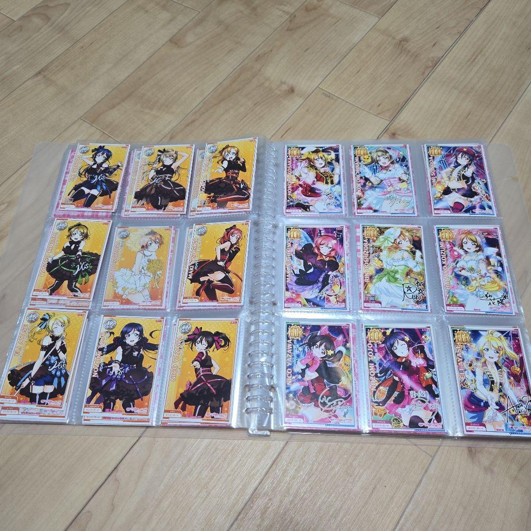 ラブライブ アケフェス カード まとめ売り