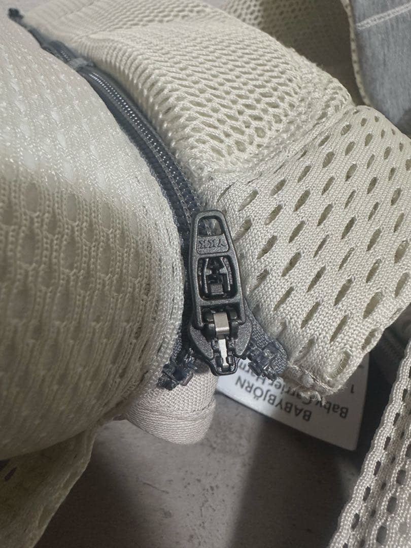 【美品】BABYBJÖRN Baby Carrier Harmony ホワイト