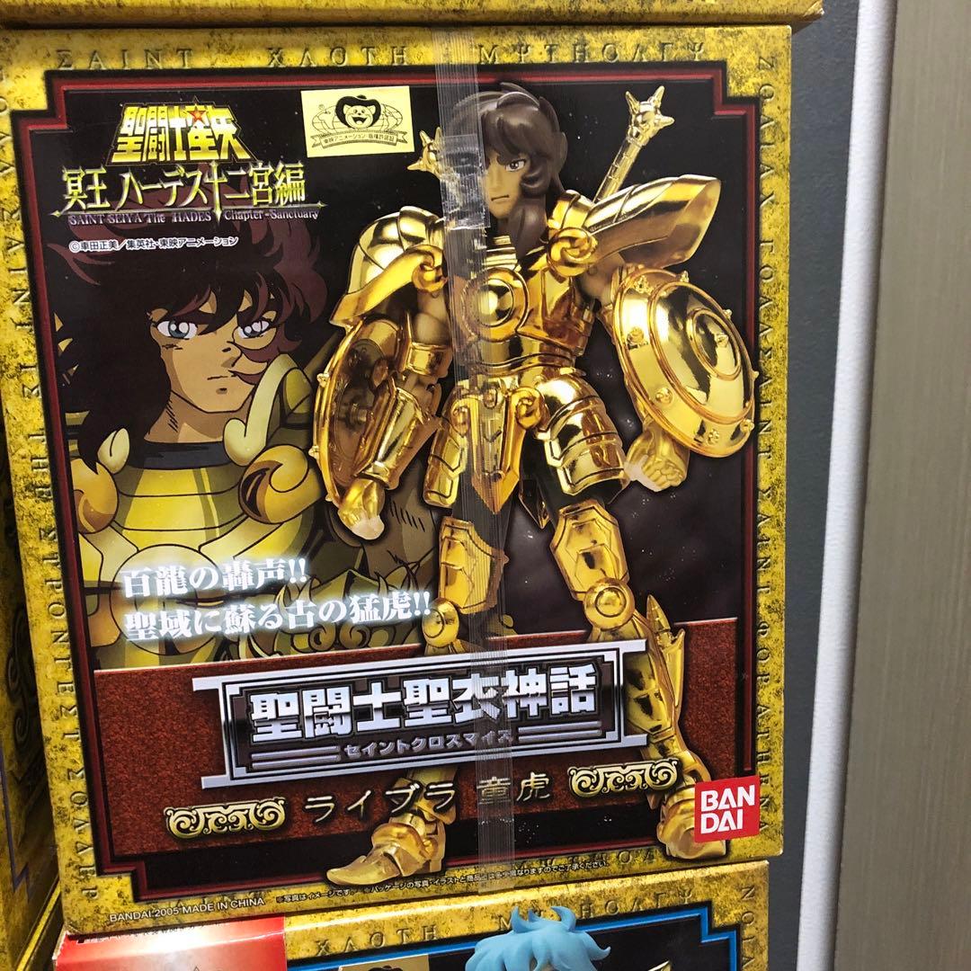 聖闘士聖衣神話まとめ売りゴールドクロス11種➕教皇の12種セット【未開封品】