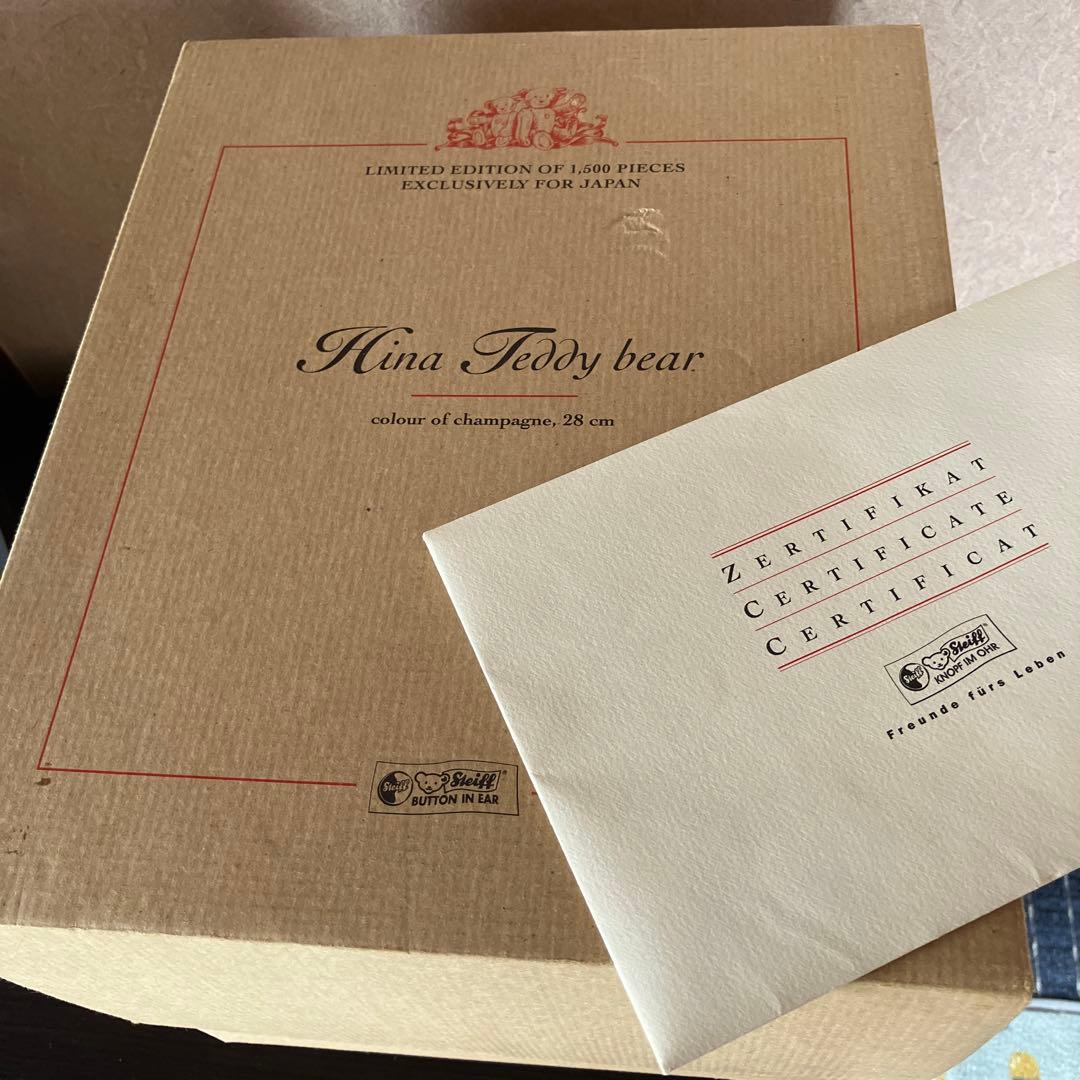 シュタイフ　ひなテディベア