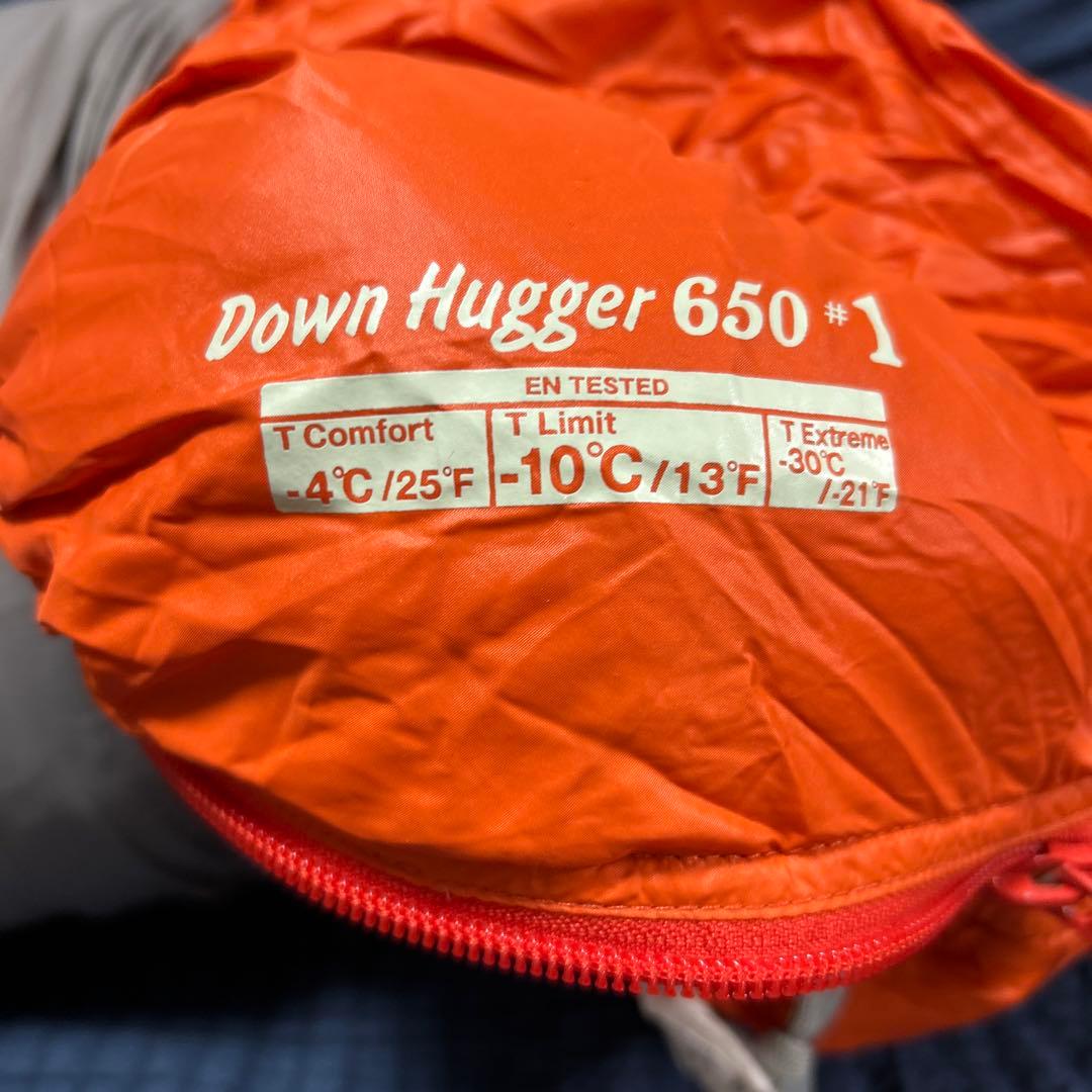 mont-bell Down Hugger 650 #1 寝袋