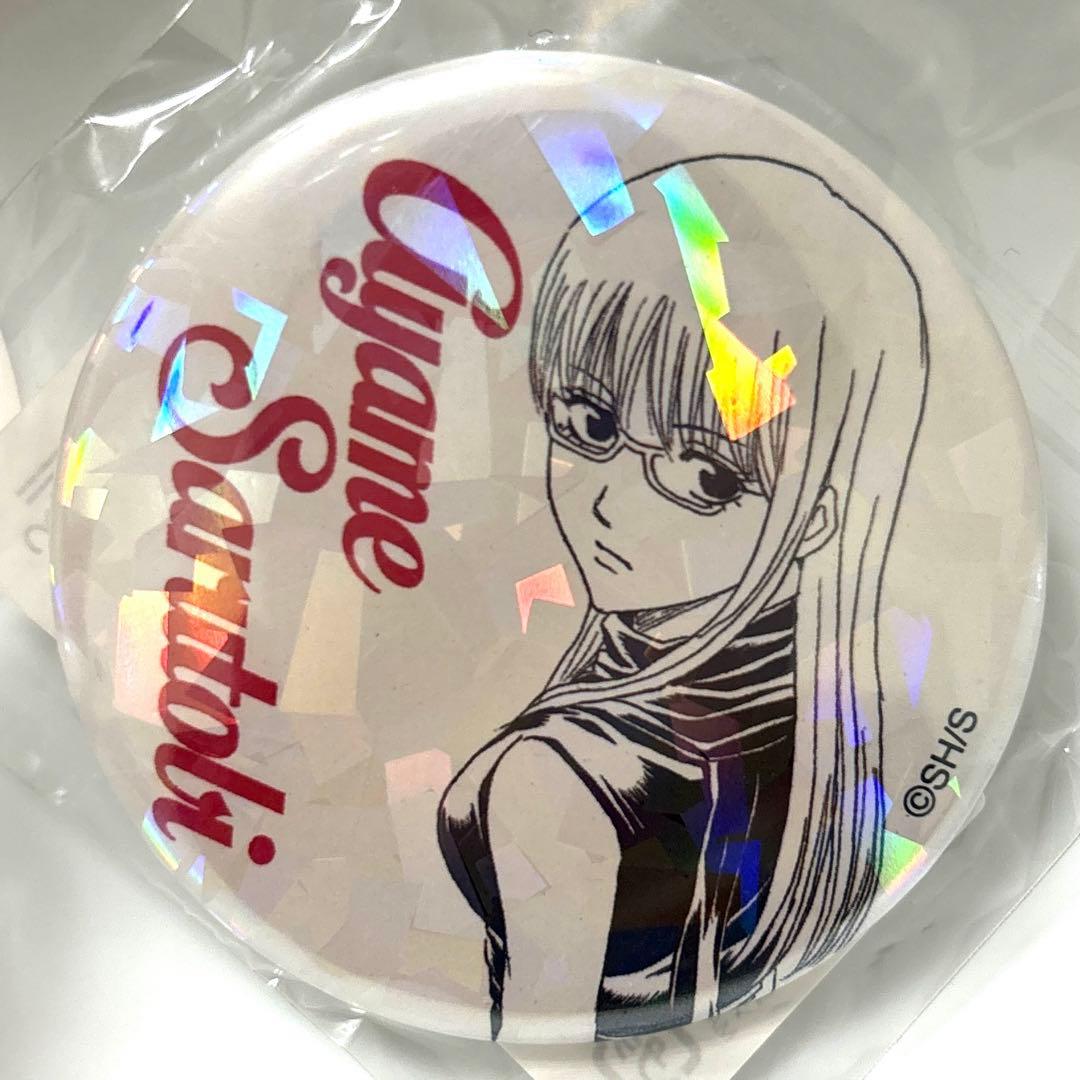 銀魂　オールスター　ホログラム　缶バッジ　完全受注生産　猿飛 あやめ