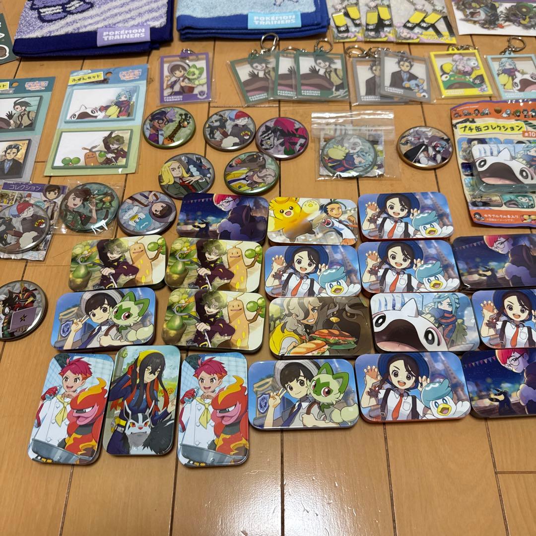 POKEMON TRAINERS パルデア地方 グッズまとめ売り