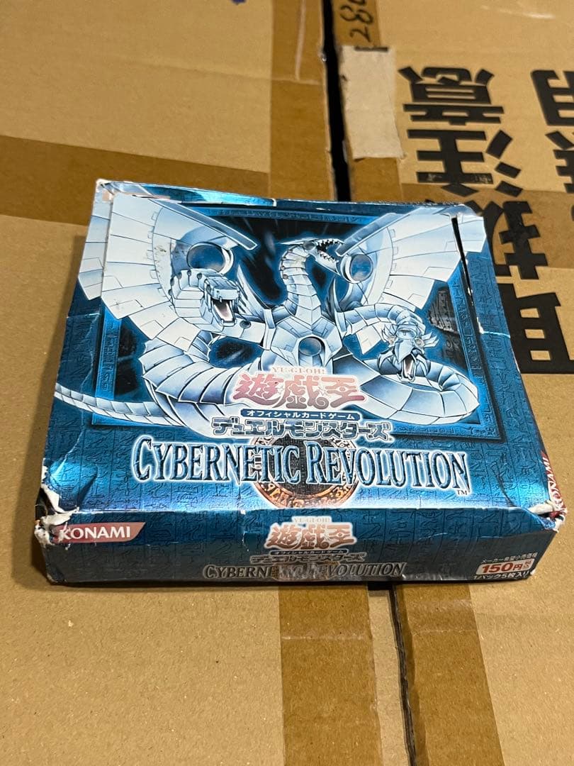 遊戯王 新品未開封 サイバネティックレボリューション 30パック入 box