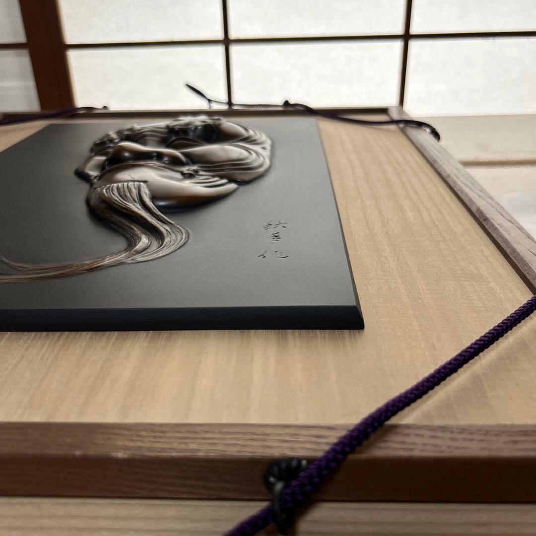 飾額(電鋳板) 「翁面」