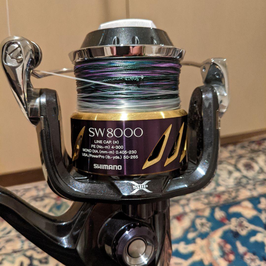 ロッド Sea Malcon Z Spin Hhakt