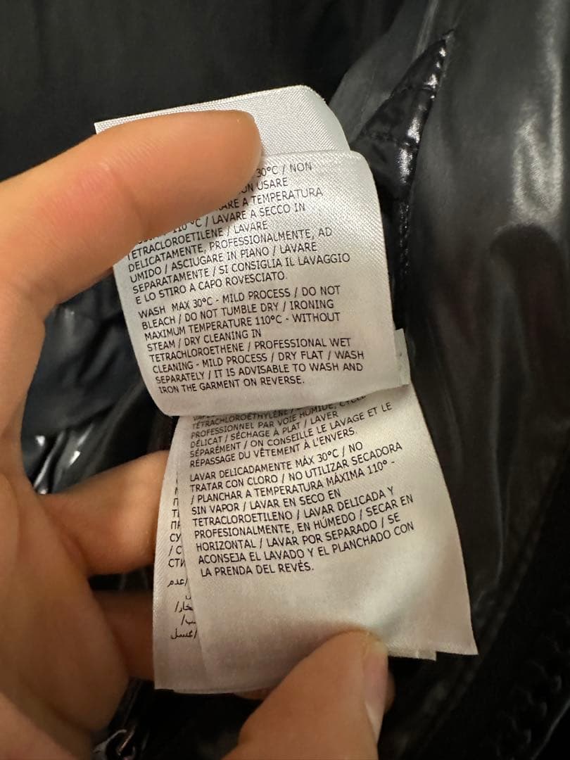 MONCLER Maya サイズ1 正規品