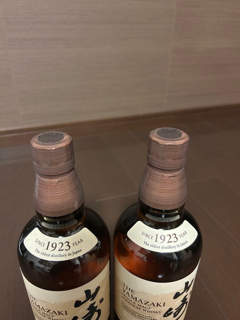 山崎 700ml 100周年記念ボトル2本セットシングルモルトウイスキー 箱無し