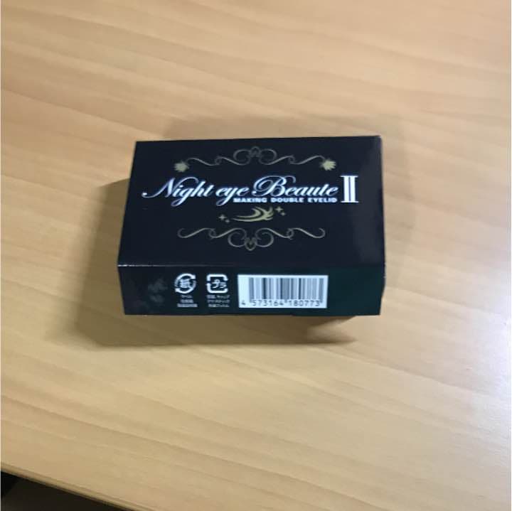 ナイトアイポーテ かぽさん専用