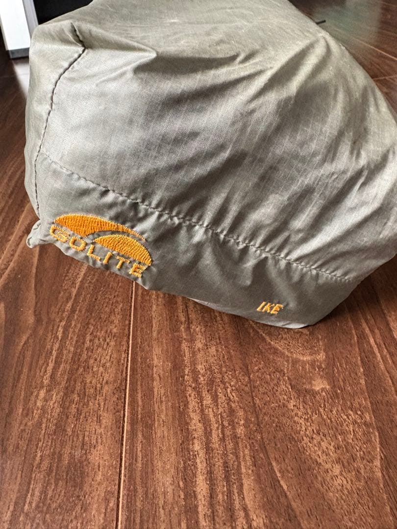 ゴーライト　Golite Eisenhower tunnel IKE