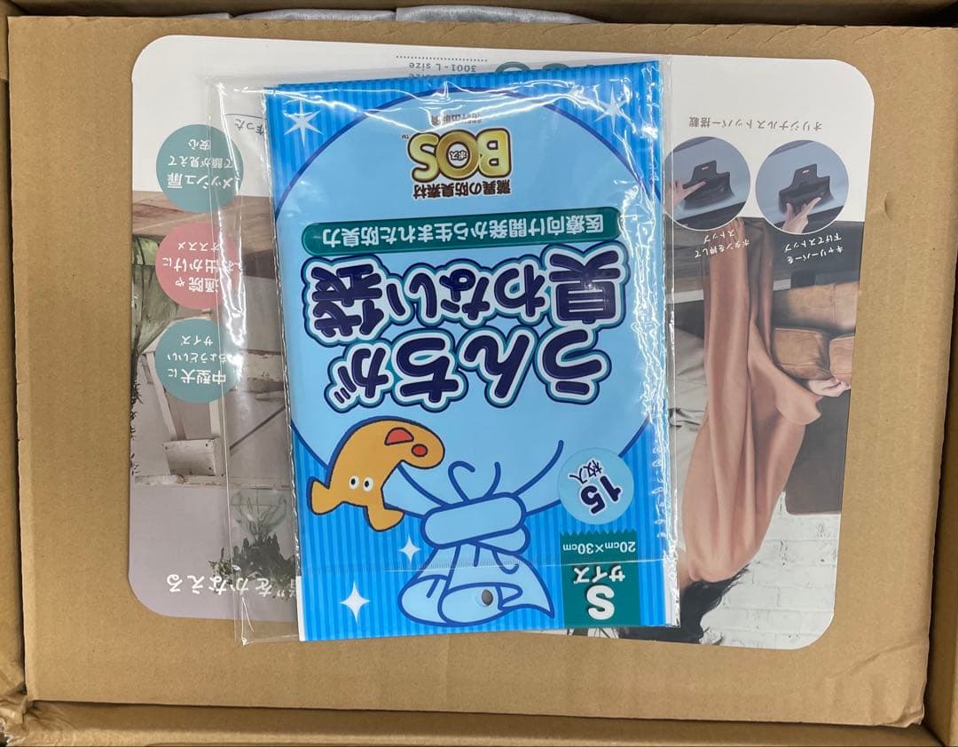 ペチコ 3001-M 犬用 猫用 ペット用キャリーケース(ピンク×ホワイト)