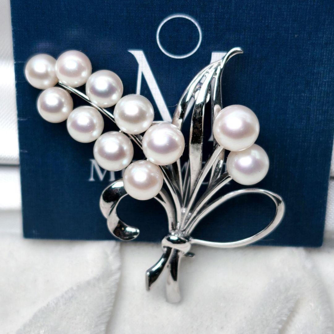 【美品 最高級】ミキモト ブローチ パール 花束 11珠 皇室御用達 箱付き