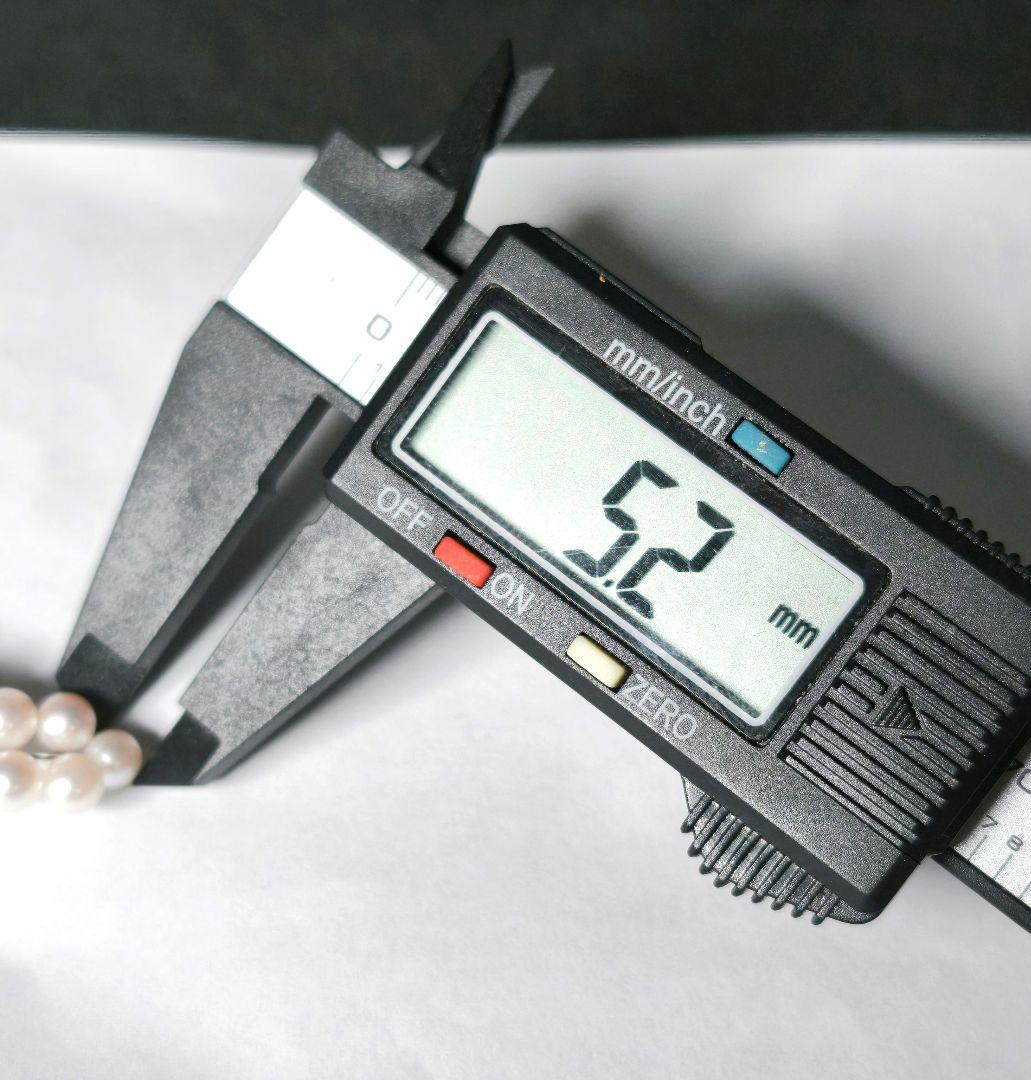 【美品 最高級】ミキモト ブローチ パール 花束 11珠 皇室御用達 箱付き