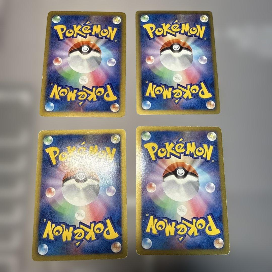 ポケモンカードゲーム　EX SR まとめ売り　引退品　レックウザEX sr など