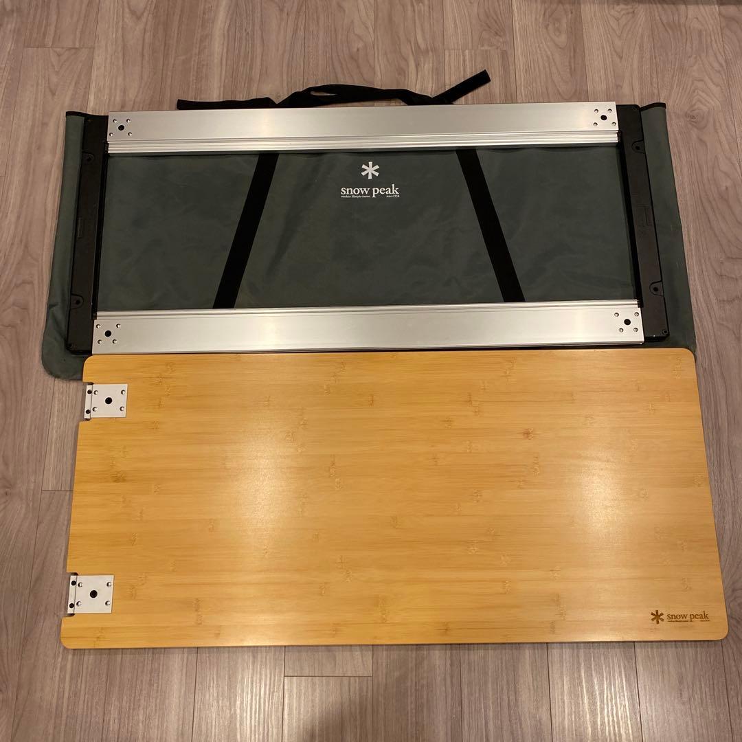  peak マルチファンクションテーブル ロング竹　IGTロングセット