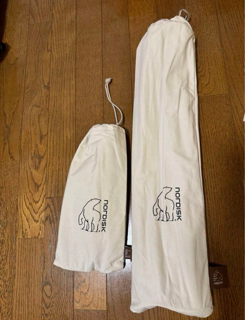 ノルディスク ユドゥン5.5 Nordisk Ydun5.5