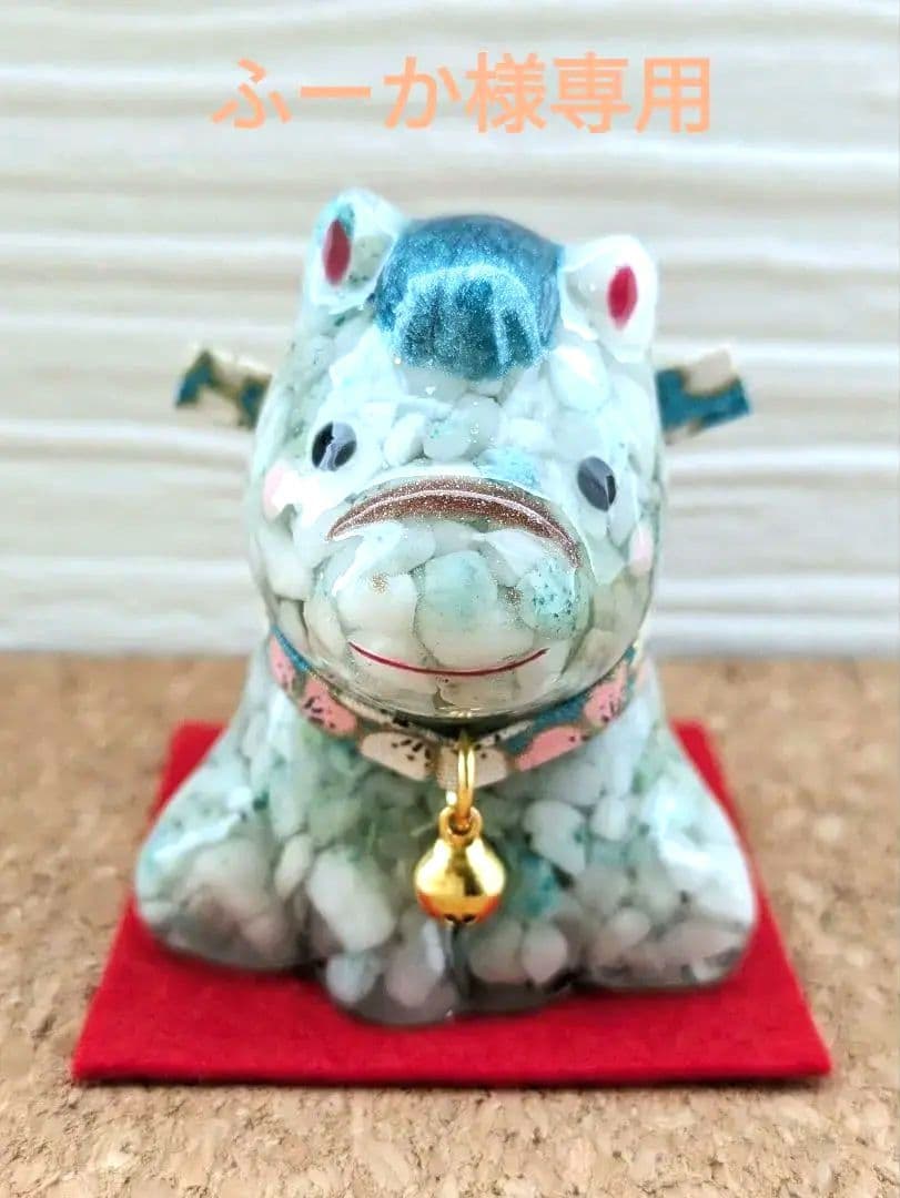 【ふーか】フェニックスストーンの干支おうまちゃん形オルゴナイト☆他２点