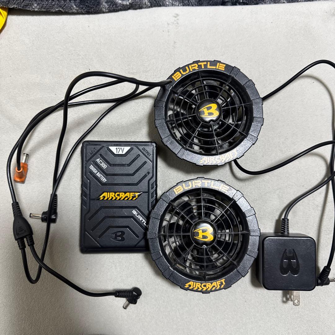 BURTLE AC-300 空調服用ファンセット値下げしました