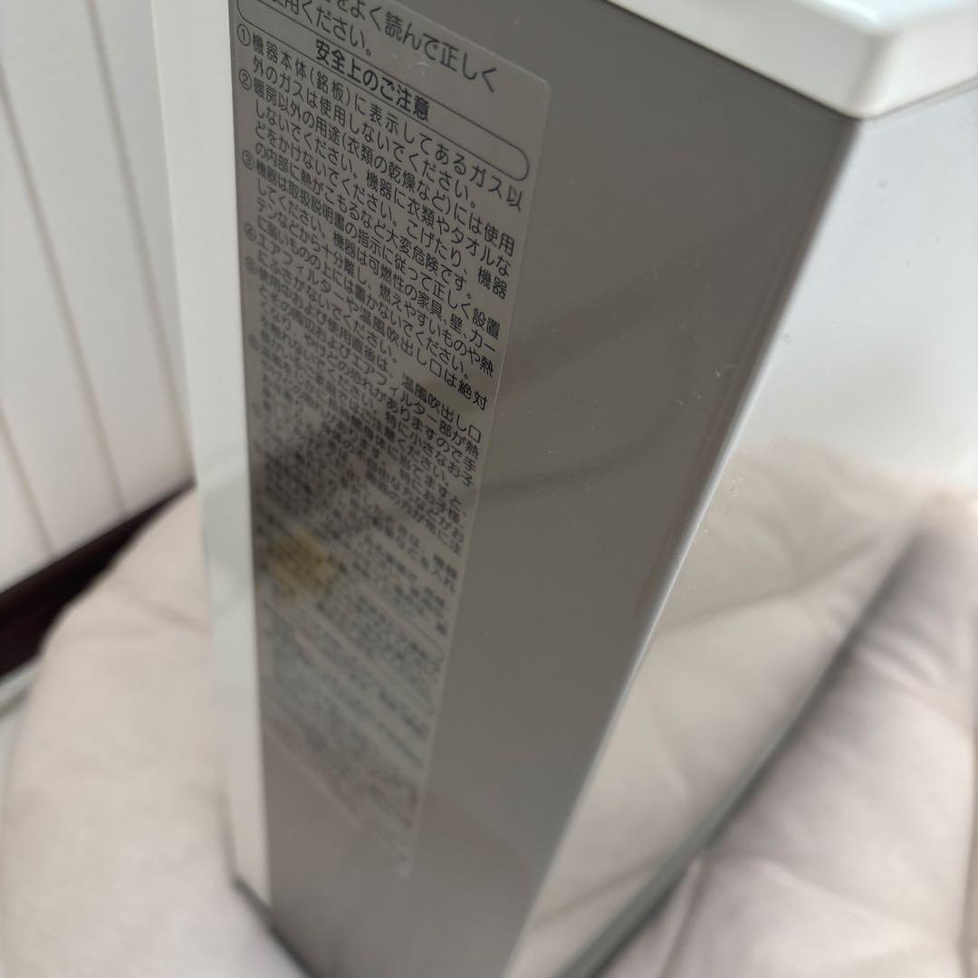 送料込み＊ノーリツ ガスファンヒーター 2020年製＊