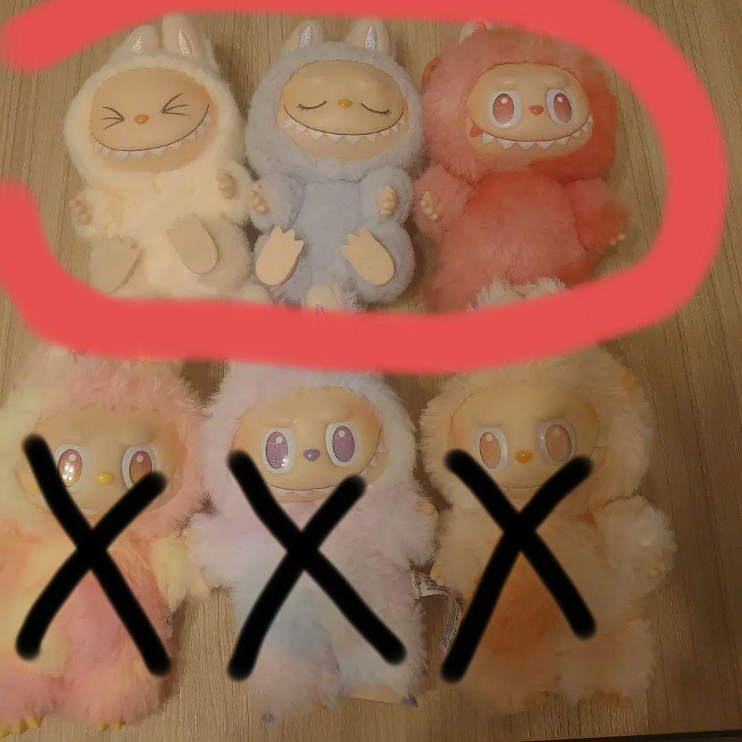 ラブブ　セット　バラ売り可