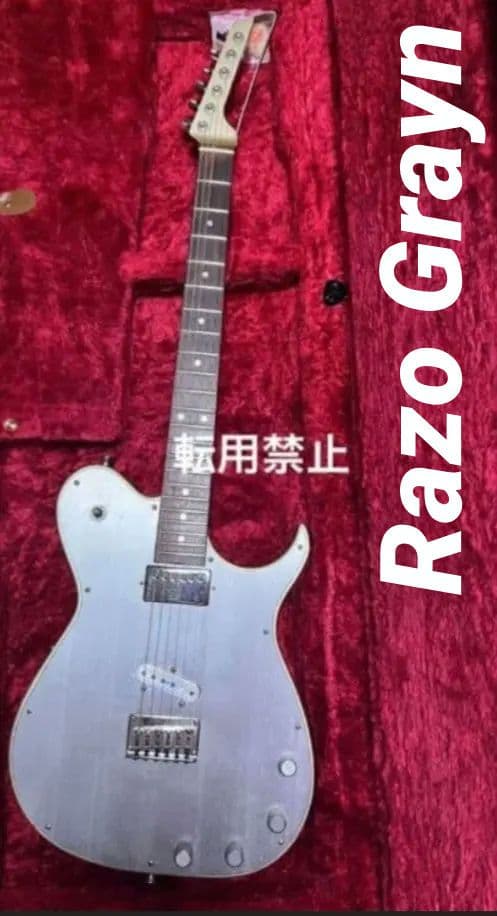 ギター Razo Grayn 723G