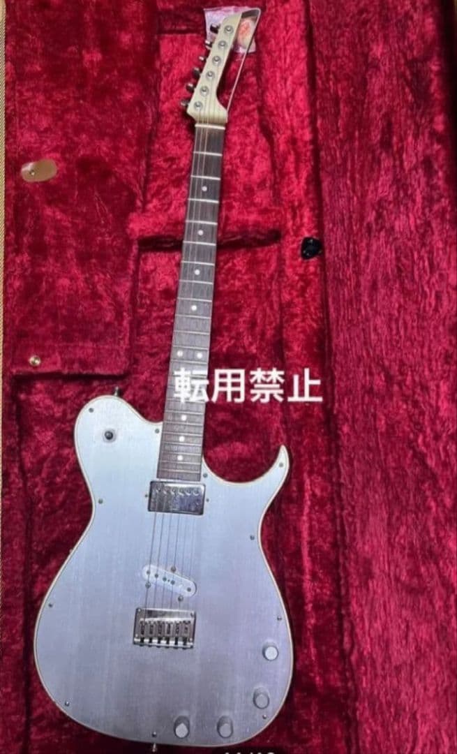 ギター Razo Grayn 723G