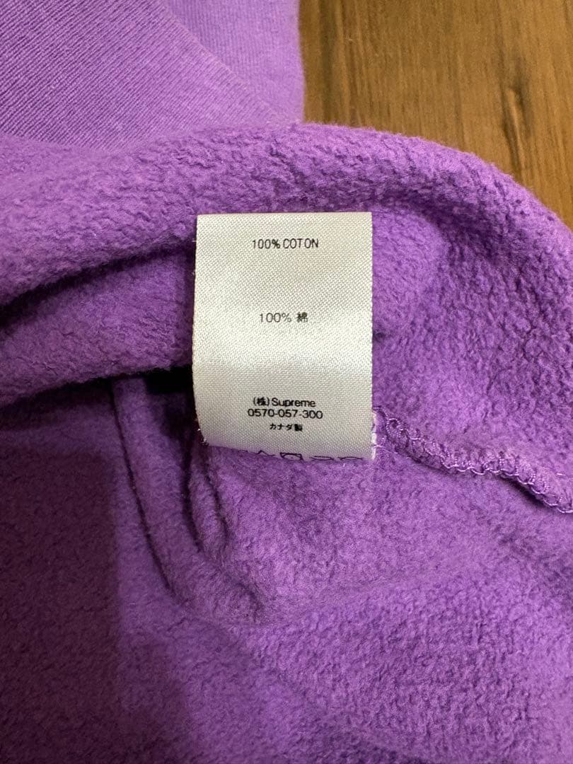 トップス Supreme Cutout Box logo Crewneck Sweat