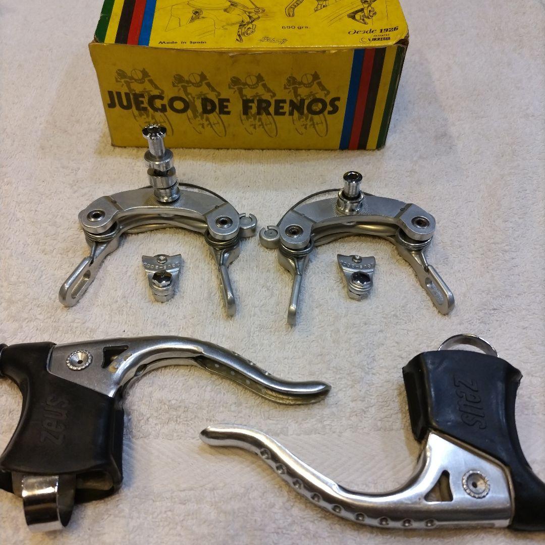 ゼウスZEUS センタープルブレーキ2000セット未使用 箱付き