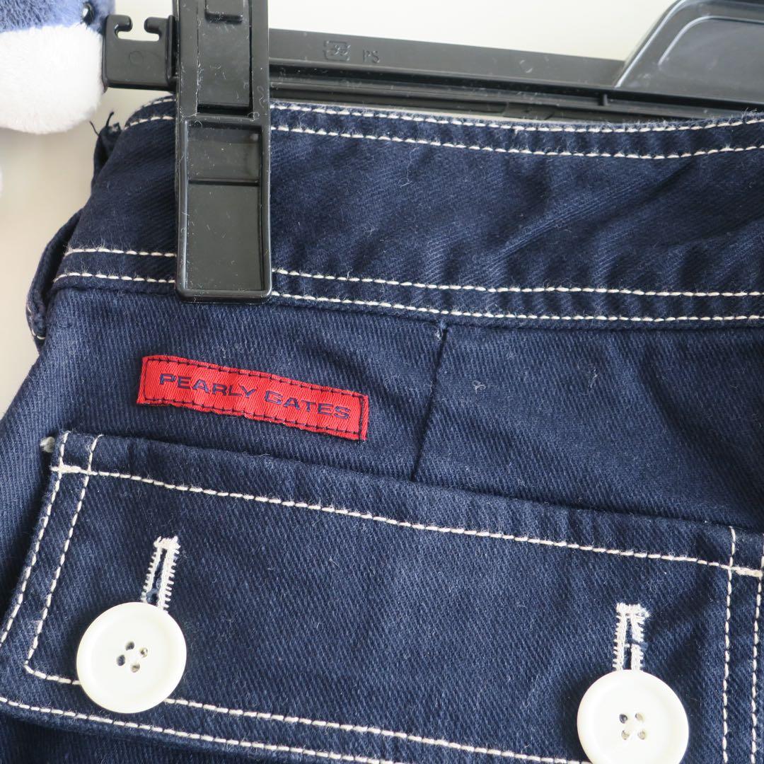 MASTER BUNNY EDITIONユニオンジャックポロシャツ ＆ パンツ