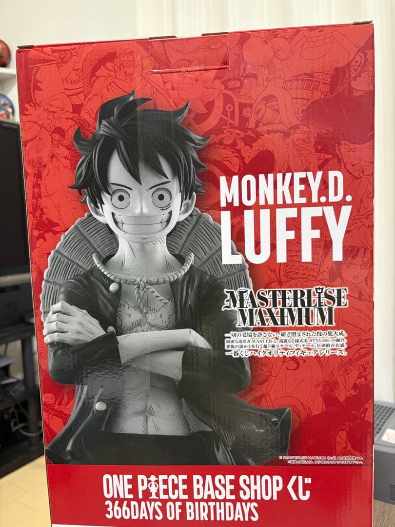ト*ロ様 ワンピースベースショップ 一番くじ コミックスカラーフィギュア賞 ルフ