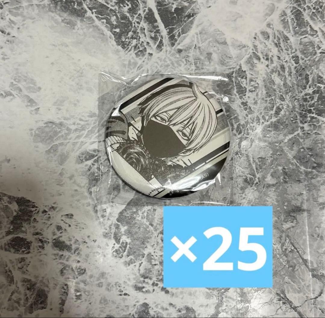 桃源暗鬼 皇后崎迅 缶バッジ メディコス