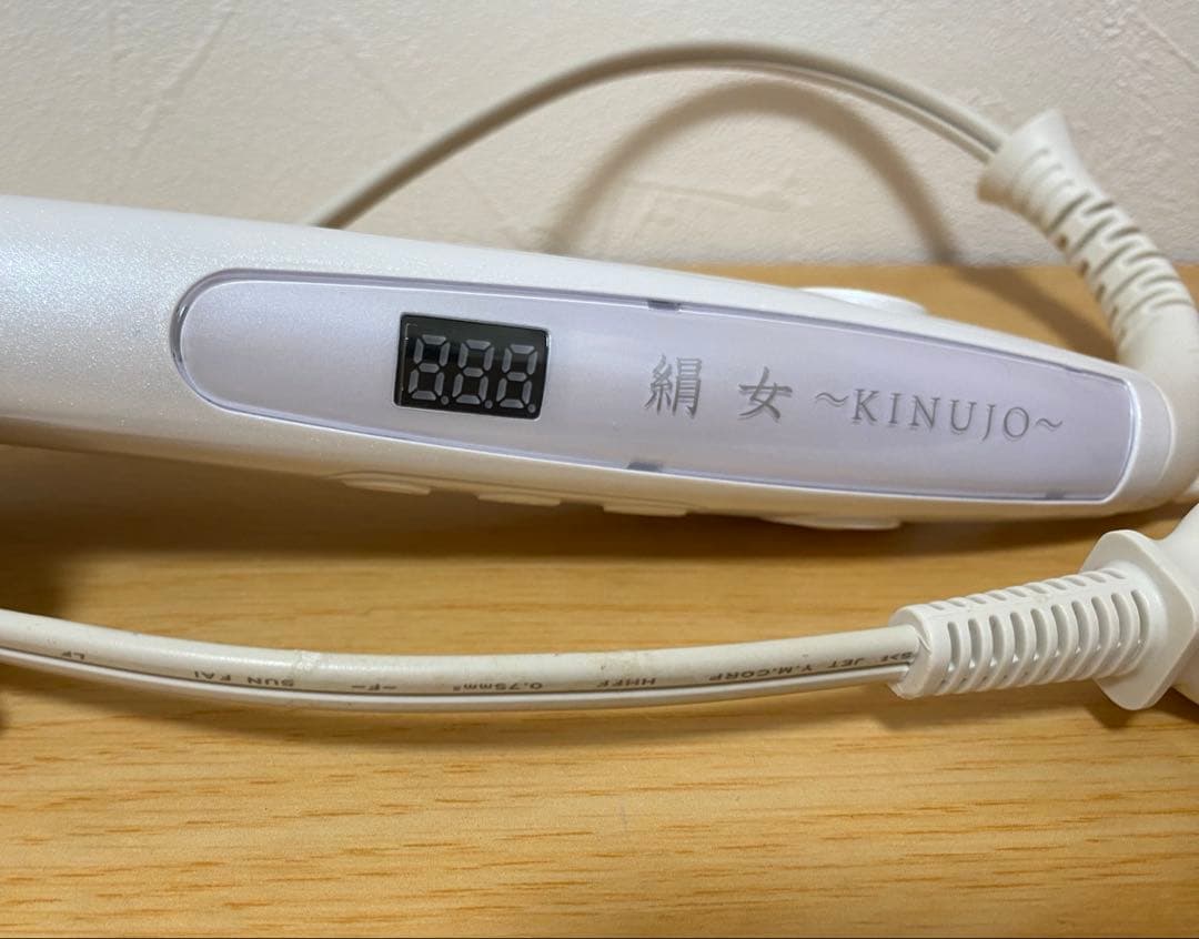 絹女　ストレートヘアアイロン　LM225