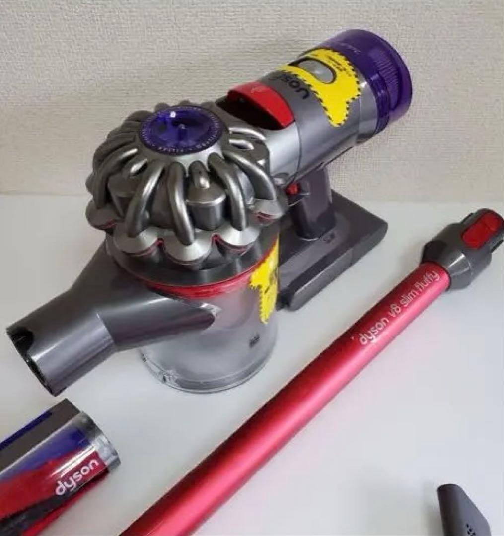 dyson v8 slim fluffy コードレス掃除機　ダイソン　スリム