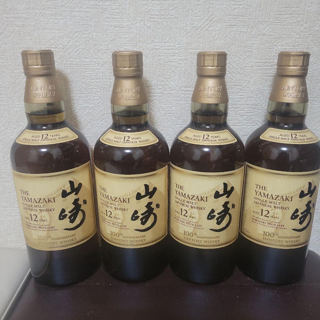 山崎 12年 シングルモルトウイスキー 700ml×4本