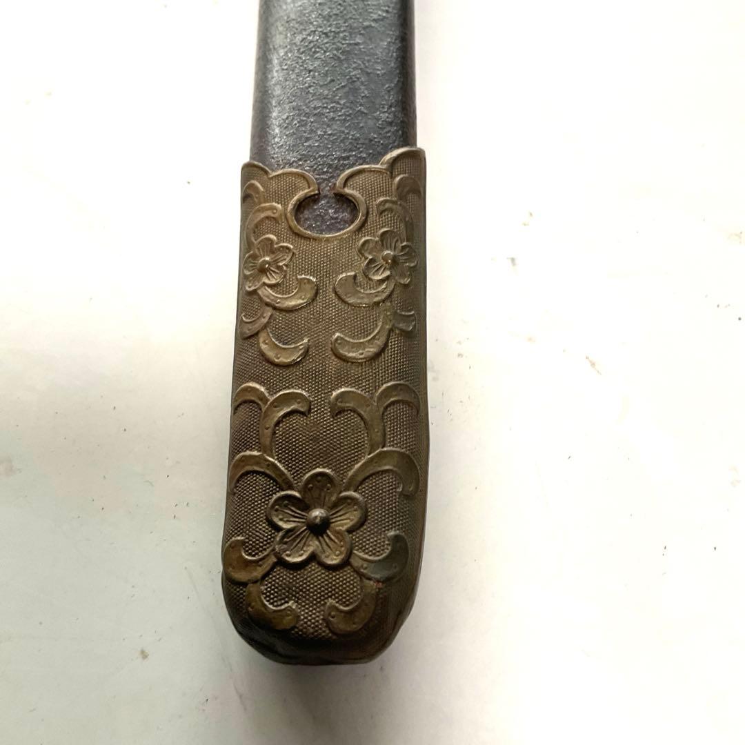 蒋中正贈・集訓期満紀念短剣